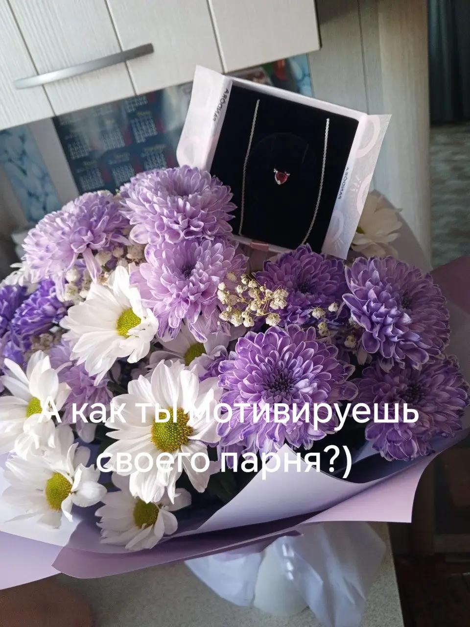 @🥰Николаевна🥰