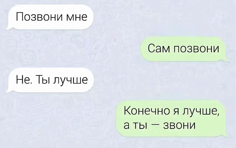 @бинга
