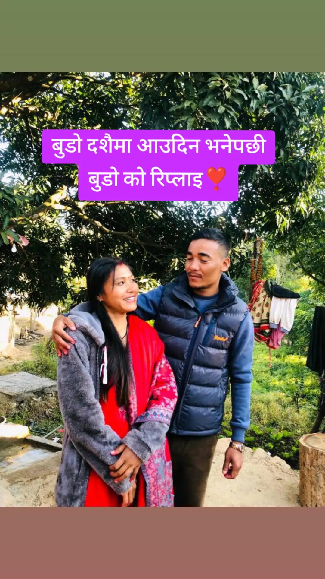 @Mrs.lamichhane👁️❣️🤞