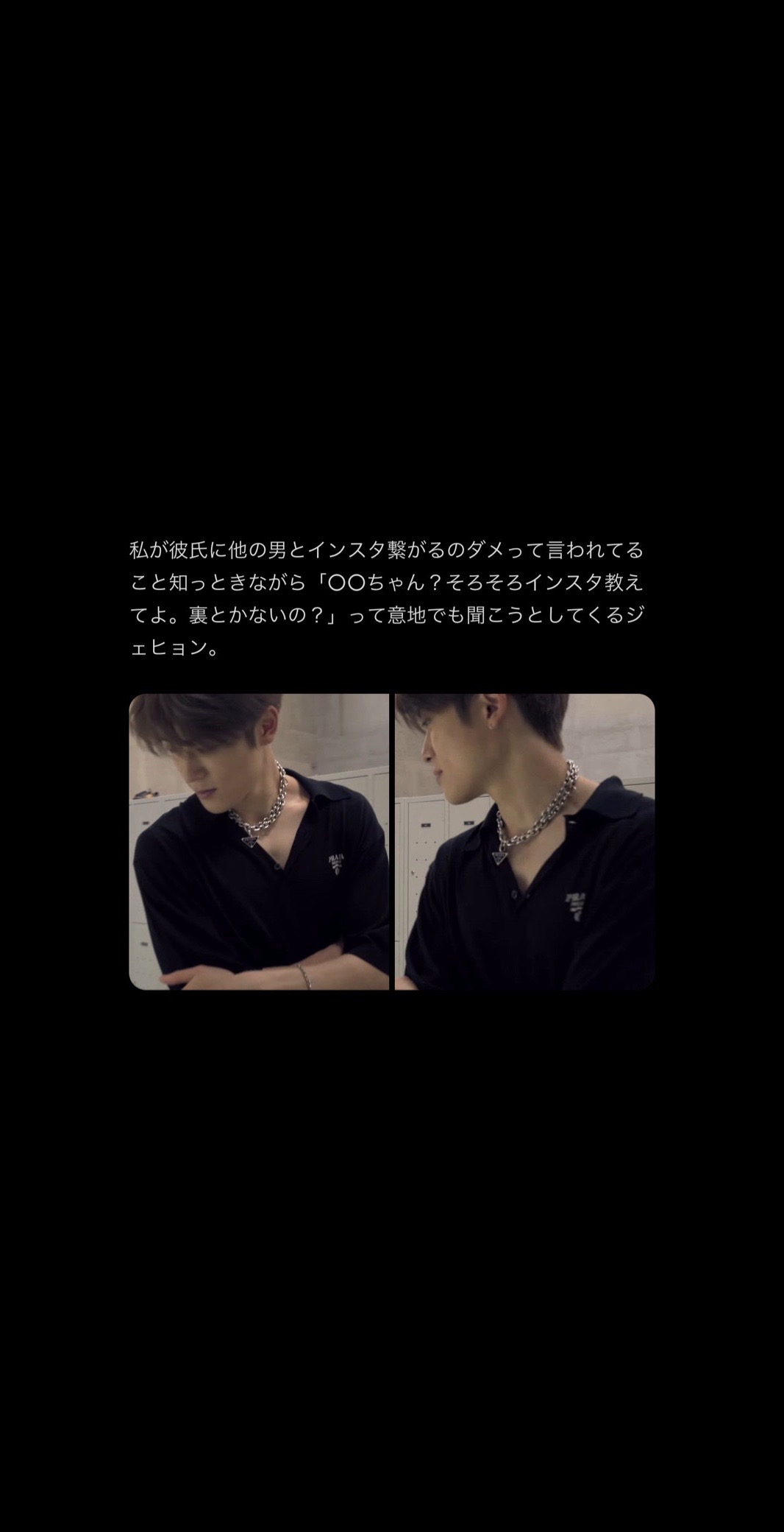 @칠(✴︎)