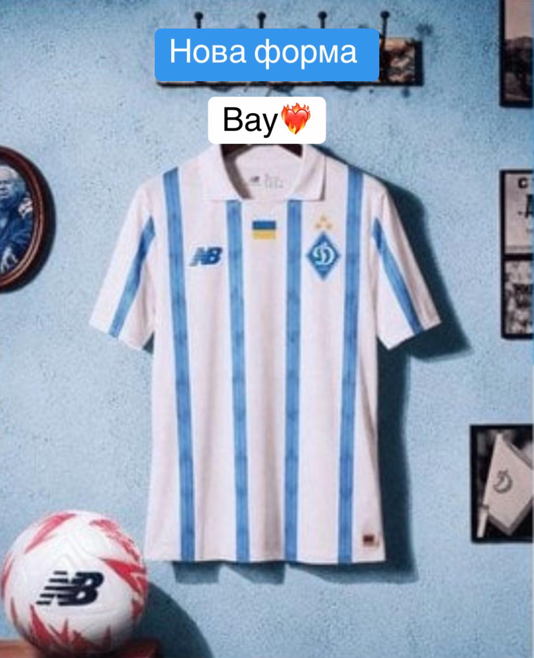 @Біло-синій фан