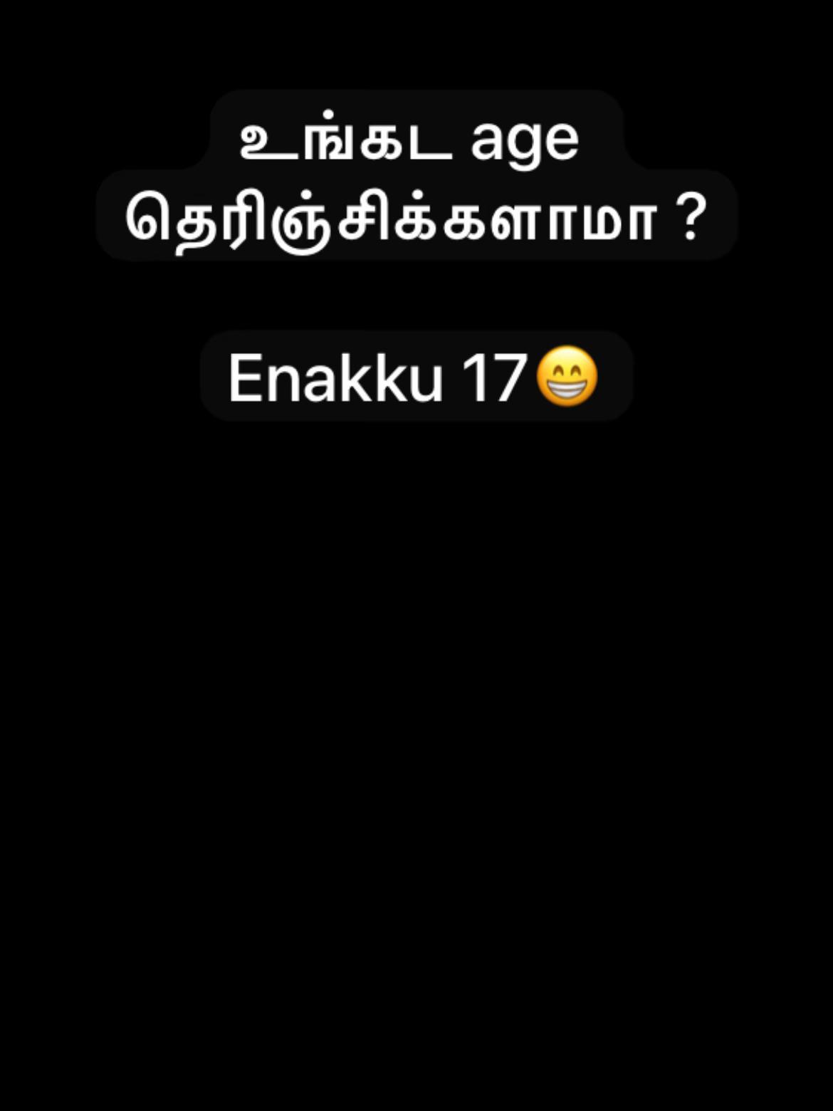 @Źꮺ.! 𐙚⋆&deg;🦢.⋆
