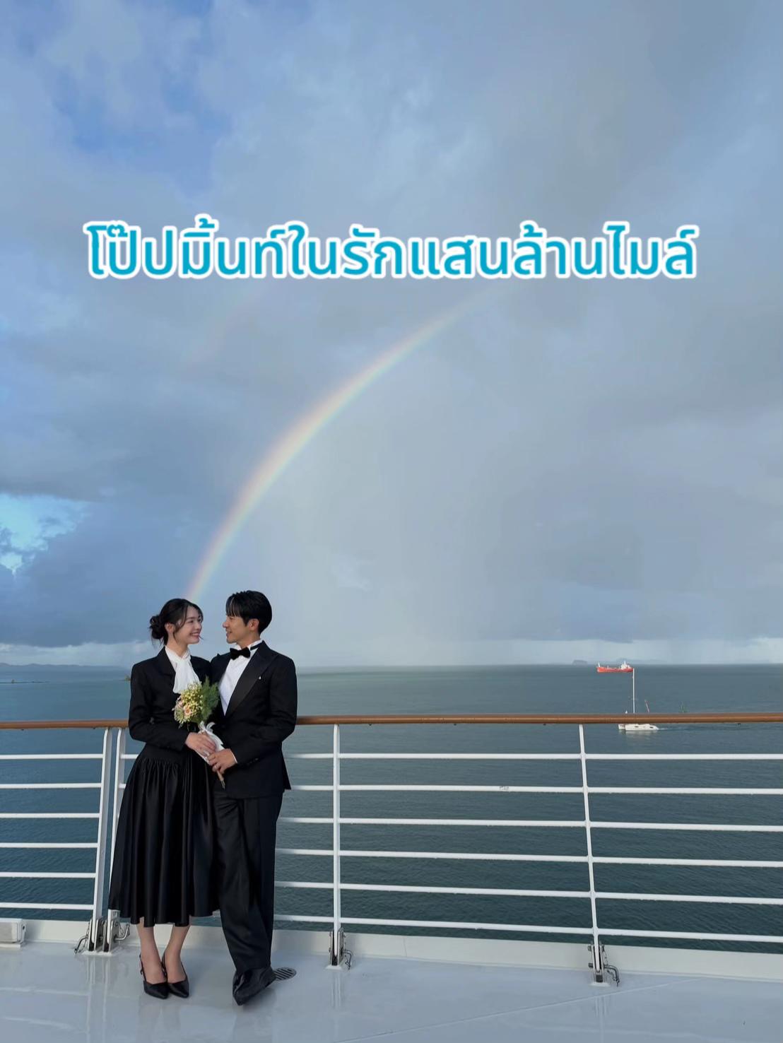 @ข้าอยากได้ชาดสีใหม่จ้ะ