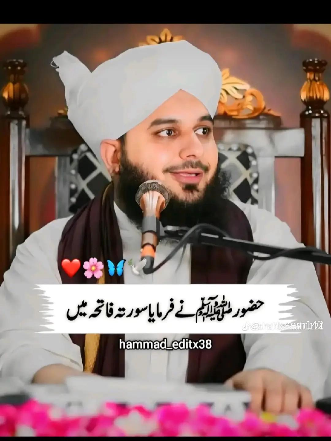 @aliraza 117