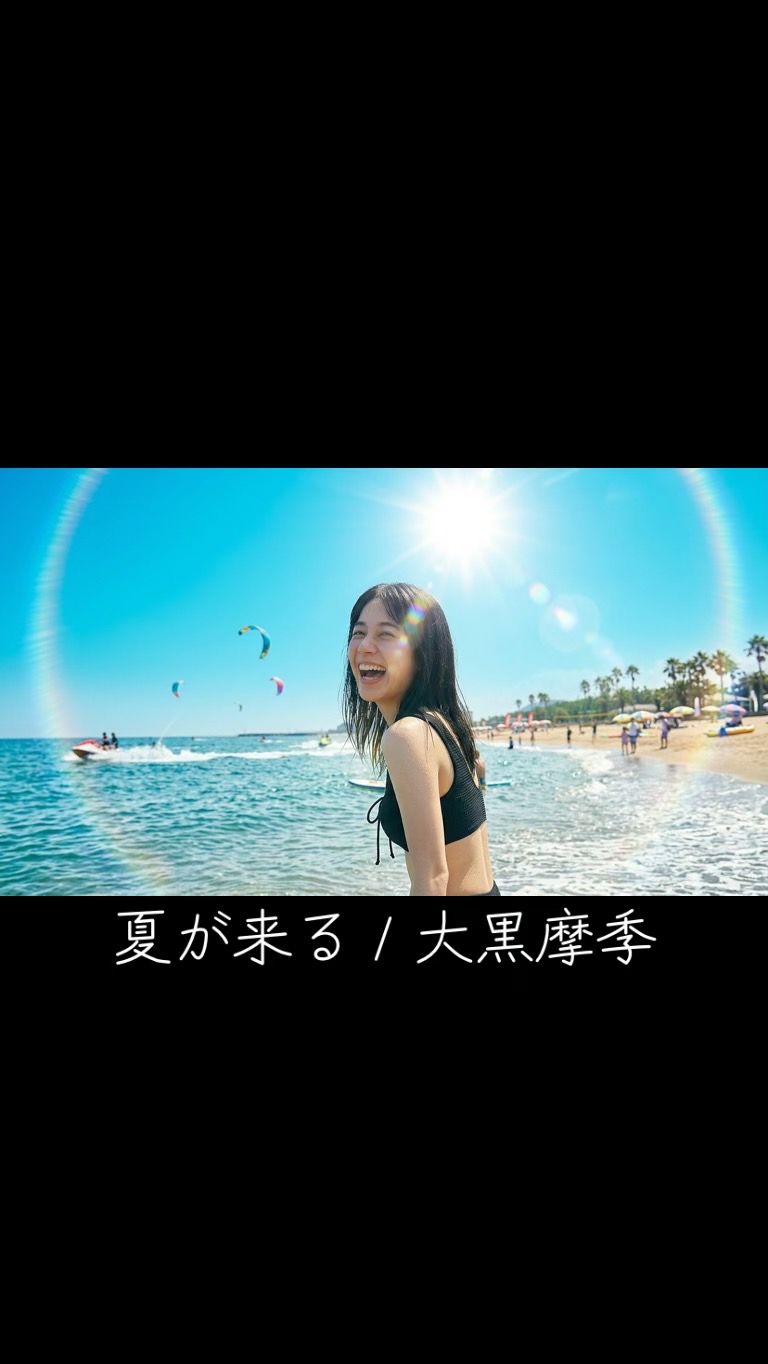 @ライボー