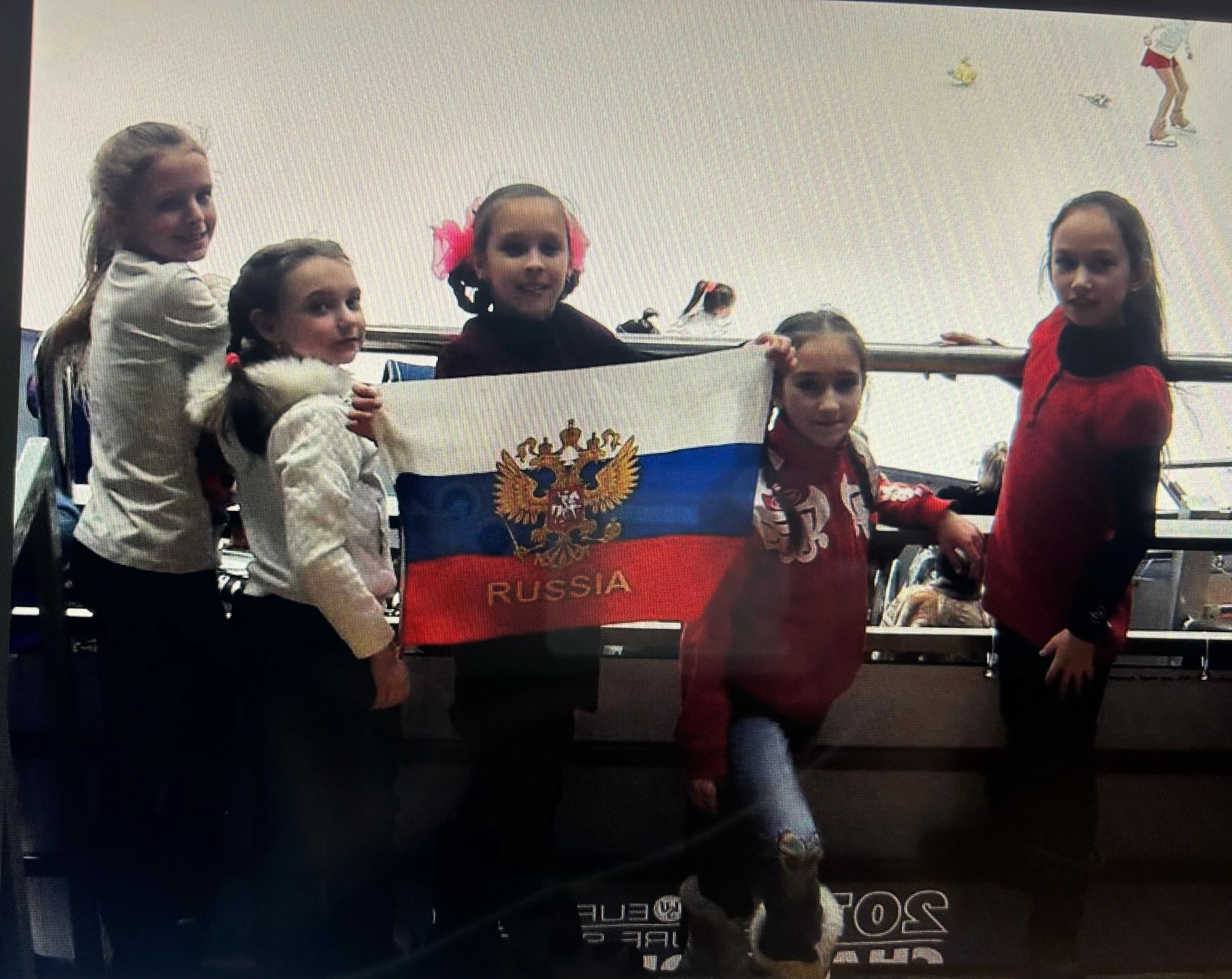 @Аляска