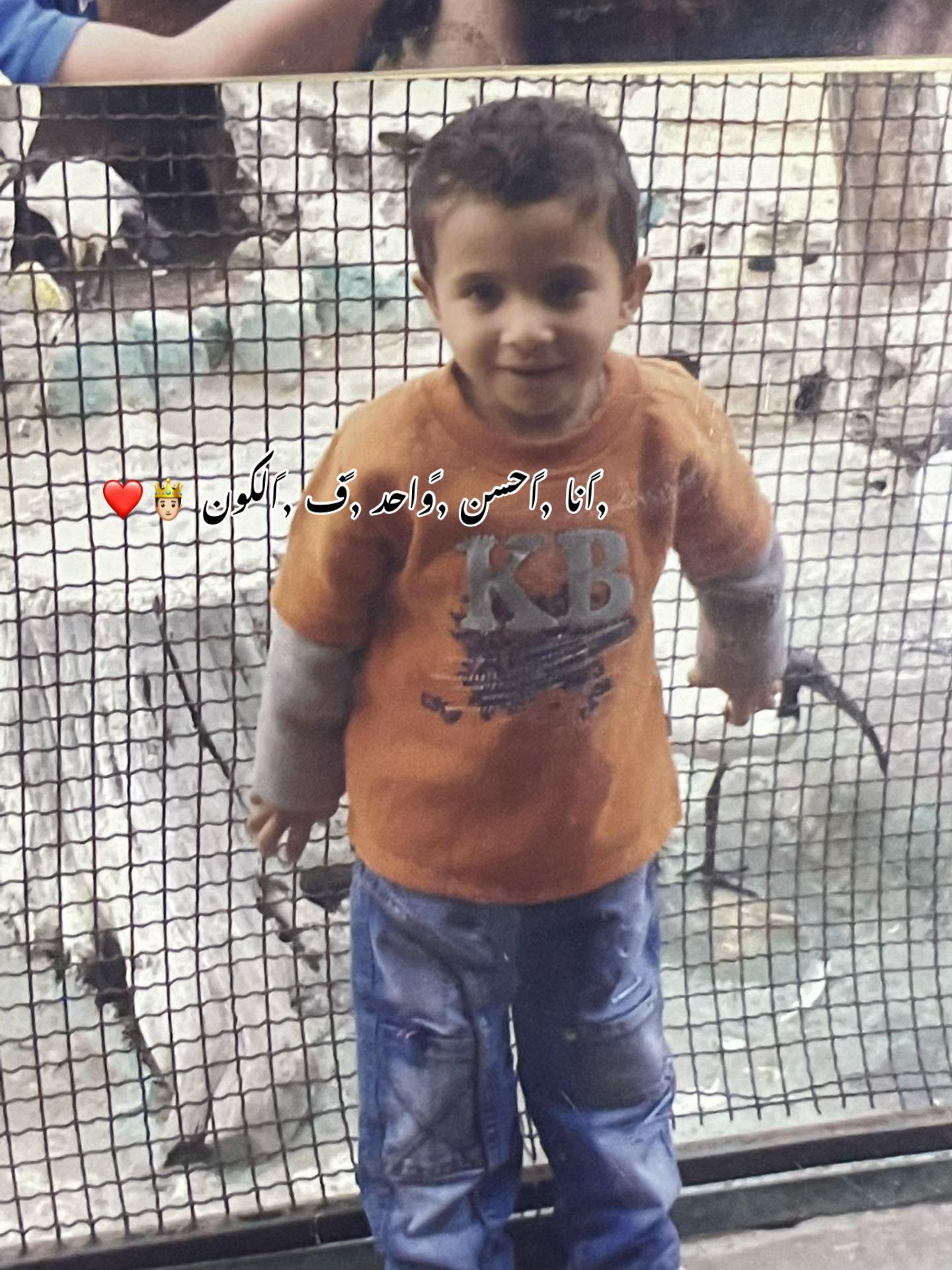 @يٰانۣۗــووٰ🤴🏻🤍