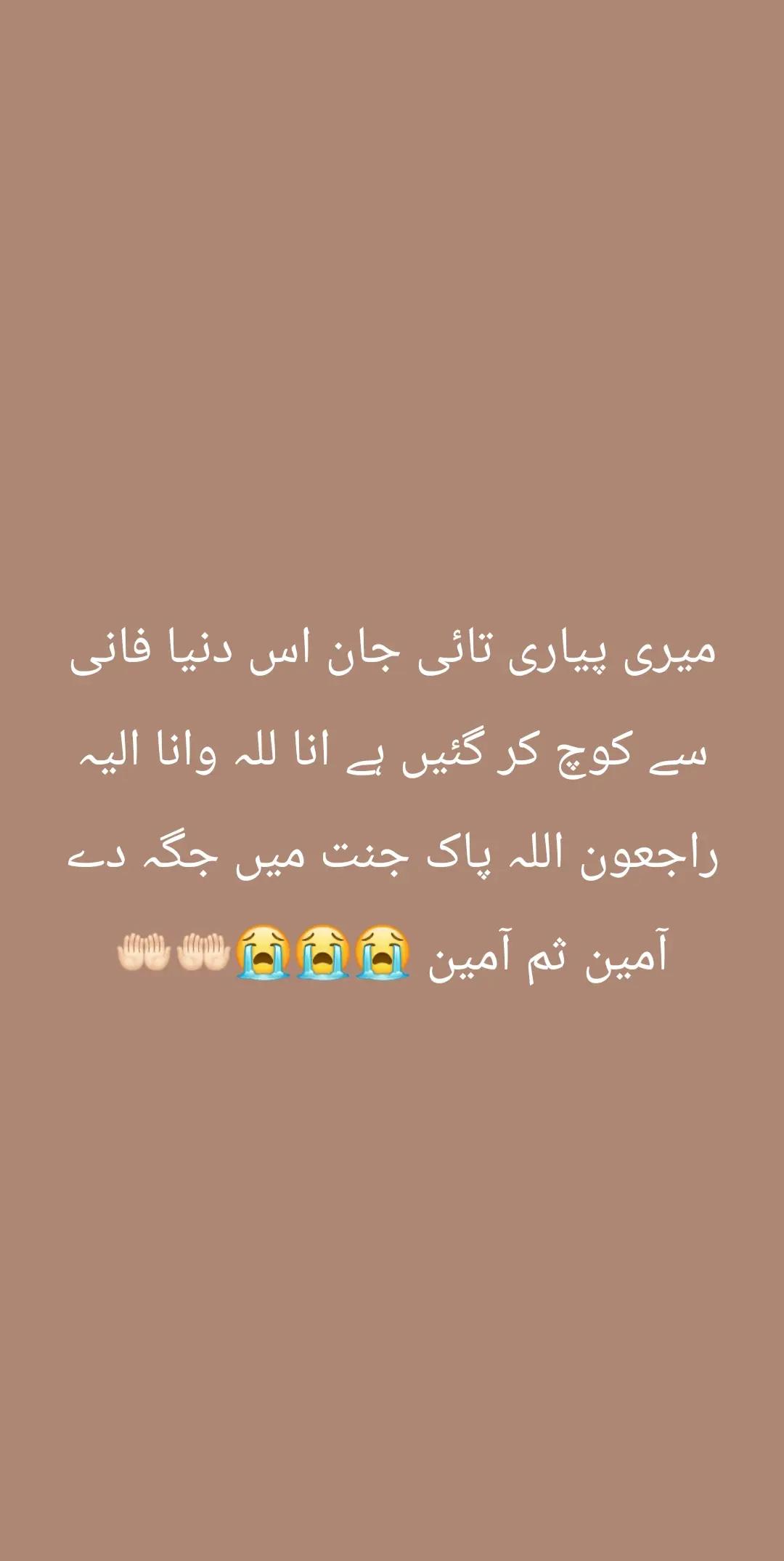 @Mr.Badsha 745