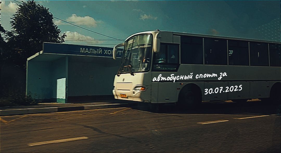 @Любитель эпе2дэ