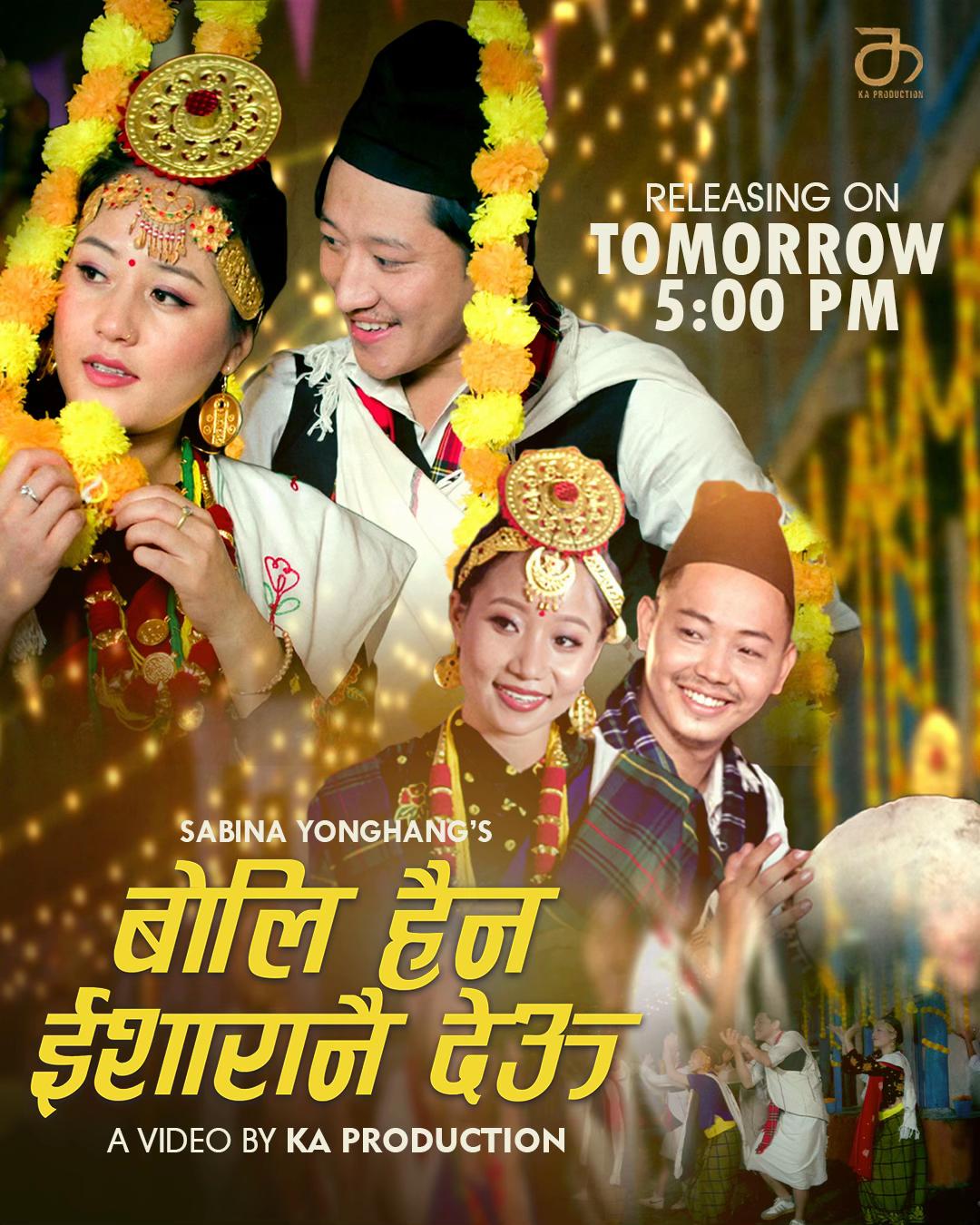 @sabinayonghangofficial