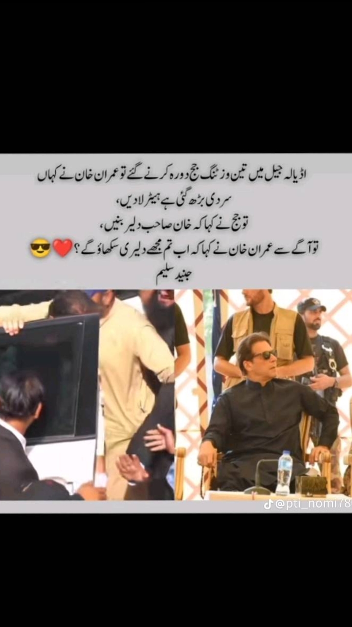 @Mehar Muhmmad Salman