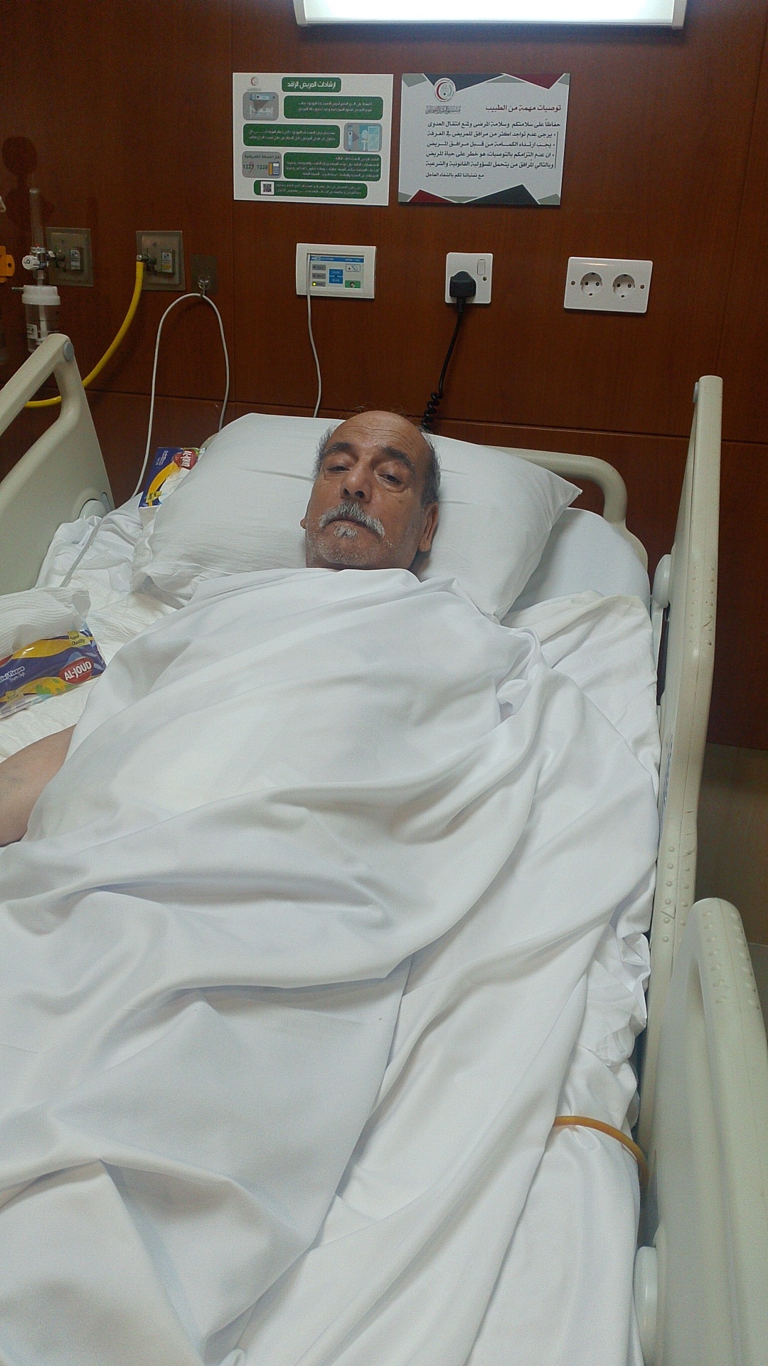 @محمدالساعدي