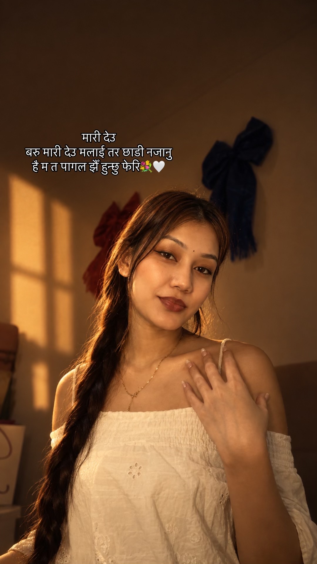 @ᥫ᭡𝓟𝓻𝓪𝓶𝓲𝓼𝓱𝓪ᥫ᭡