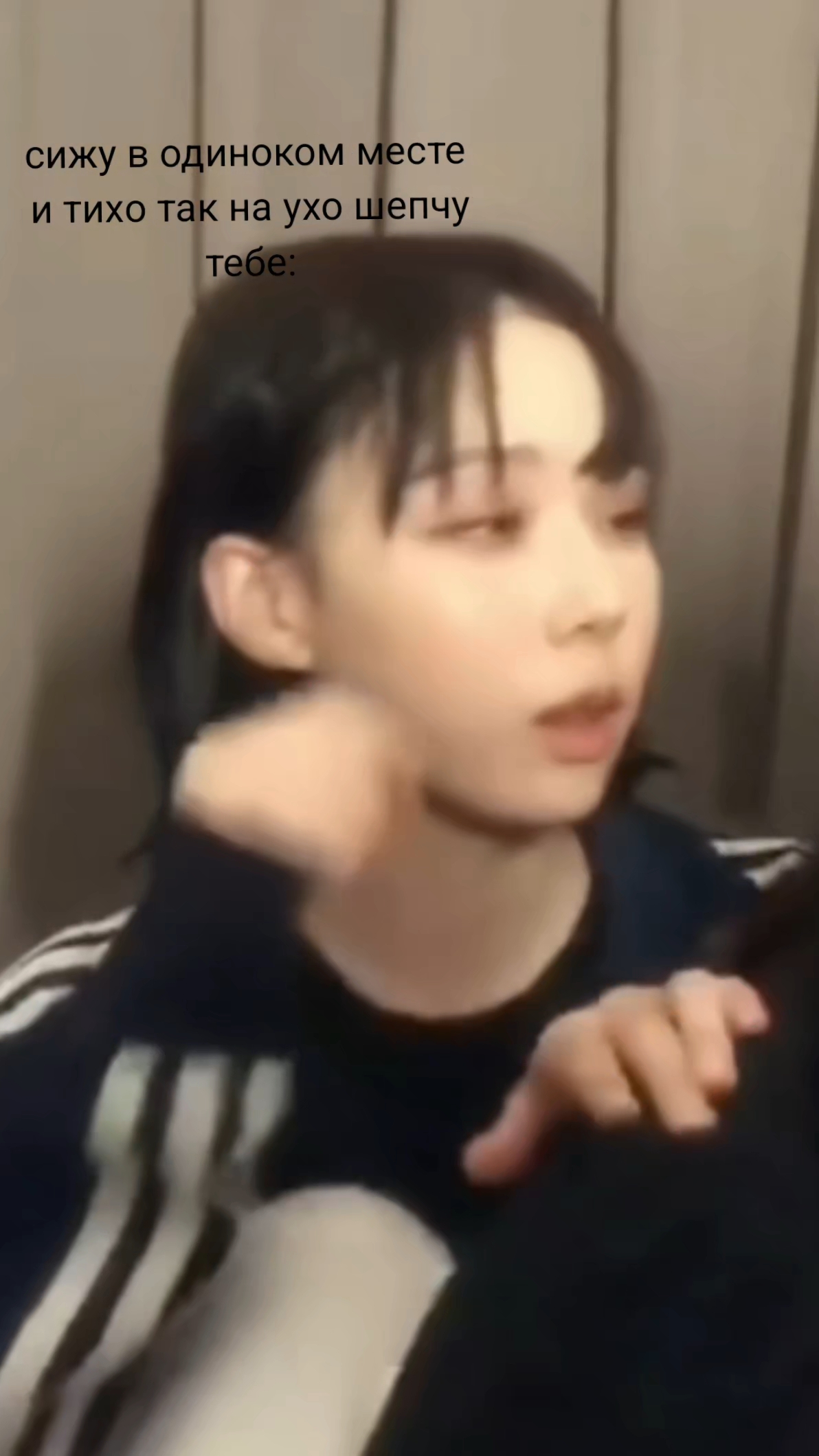 @мидия|люцик🤎