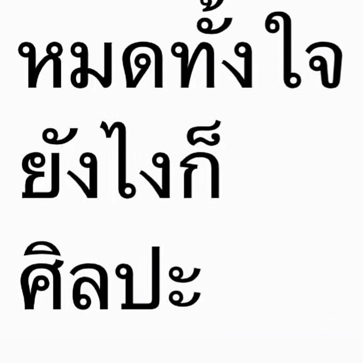 @NOKIA