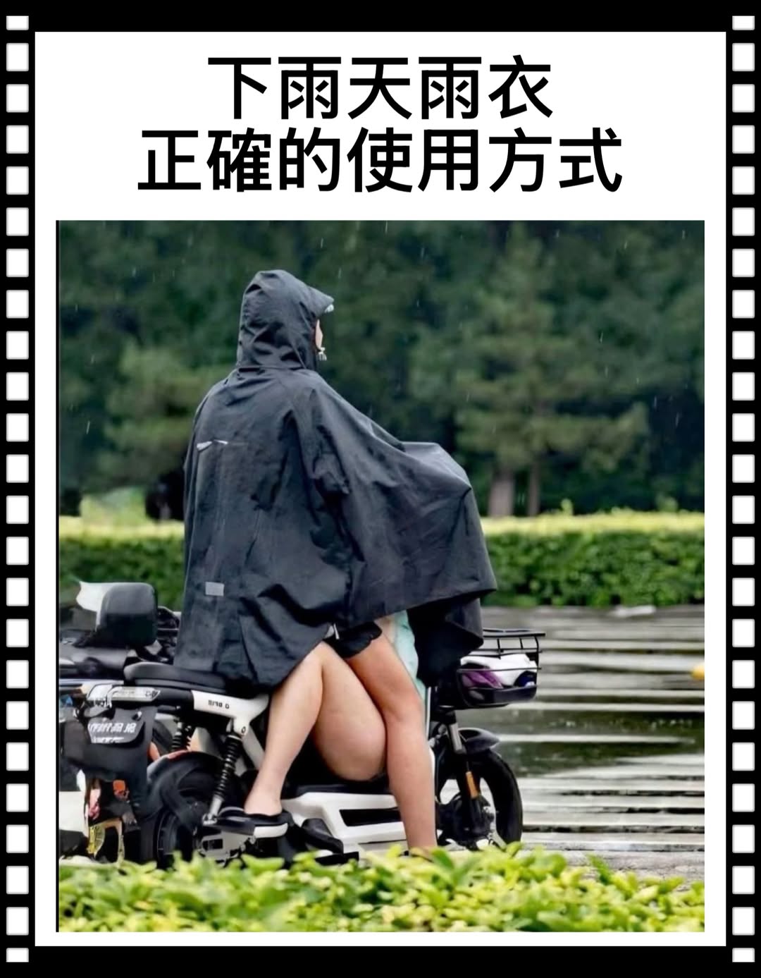 @奇点思维