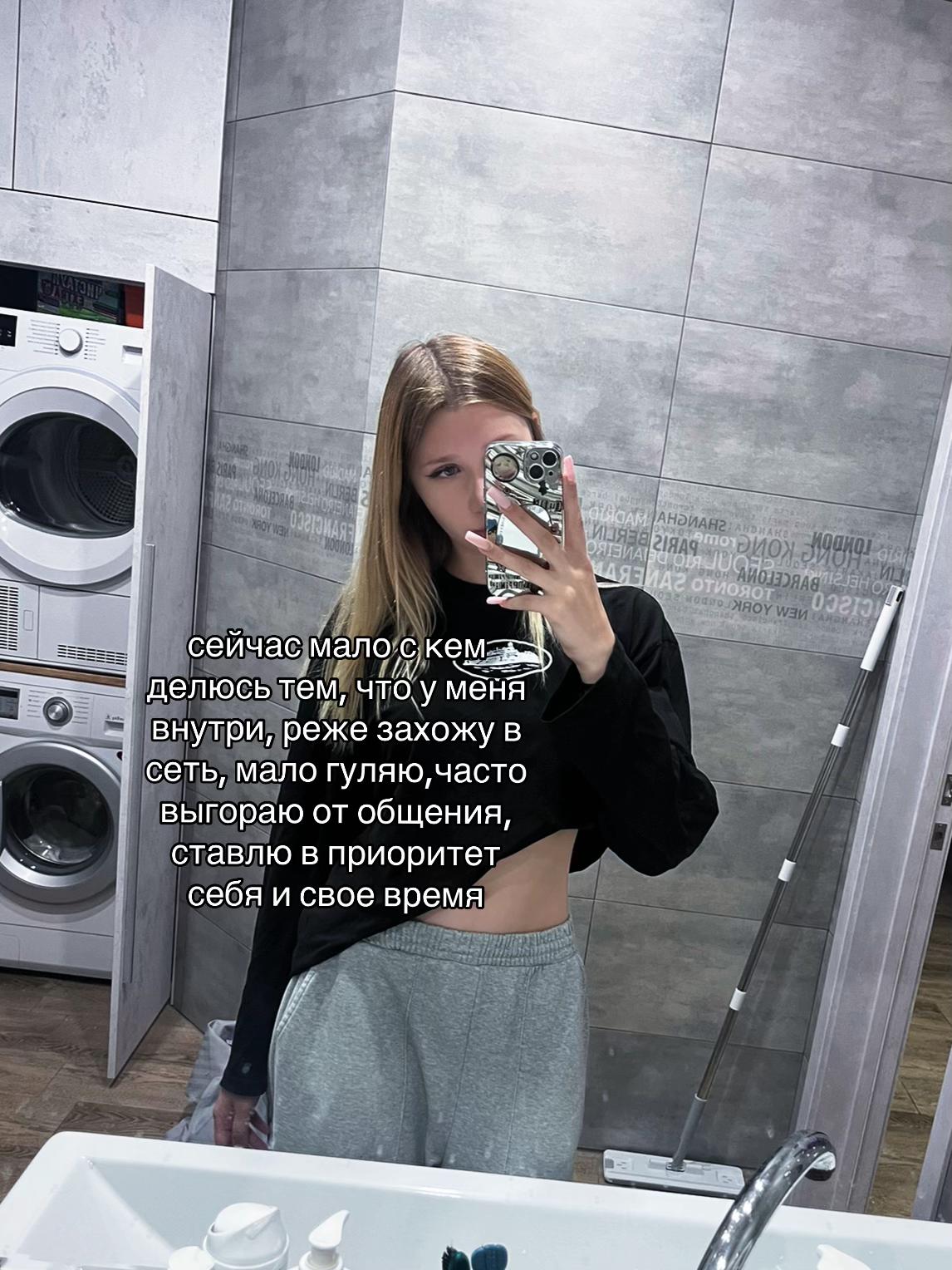 @ 