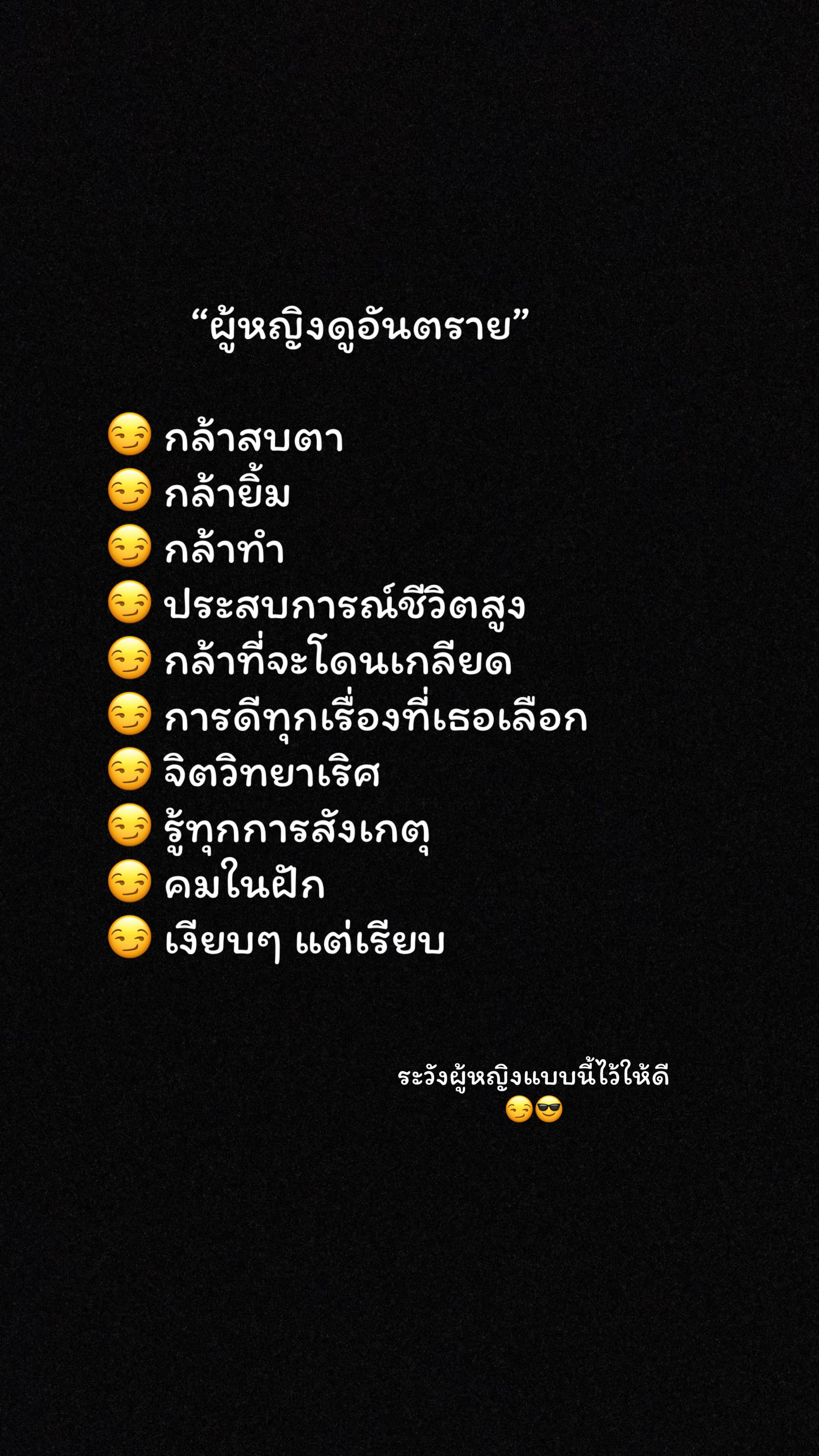@alone_story237