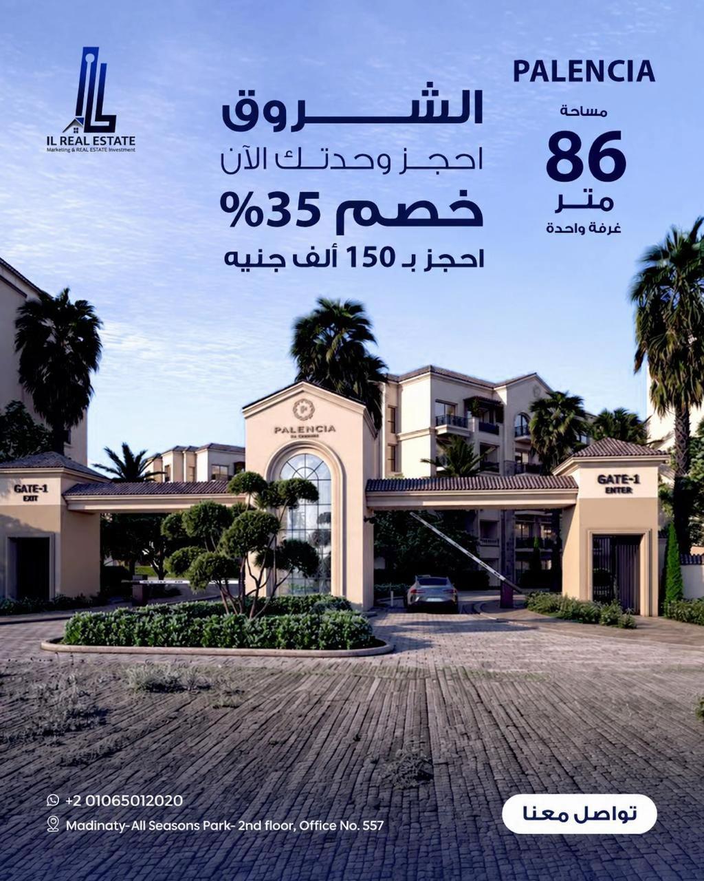 @Khaled Gabr