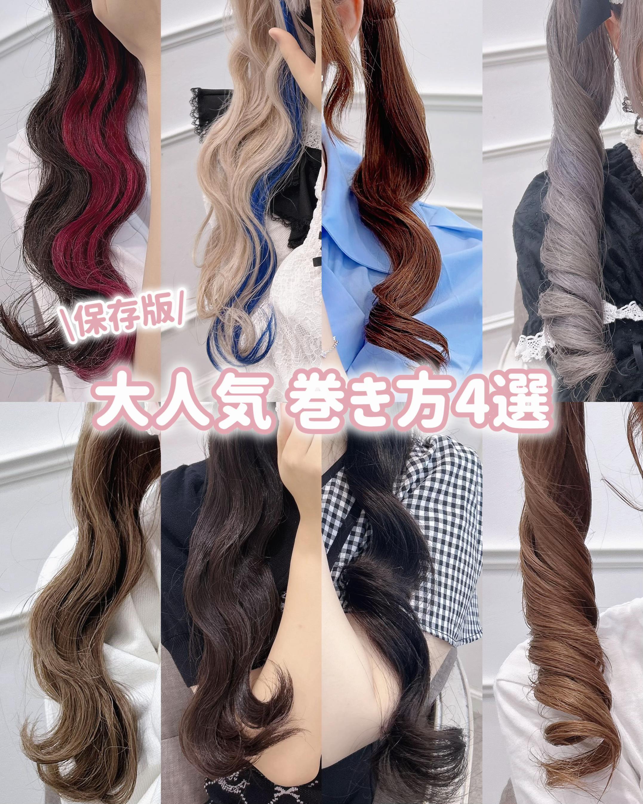 @天野優希/名古屋ヘアメ美容師🪽