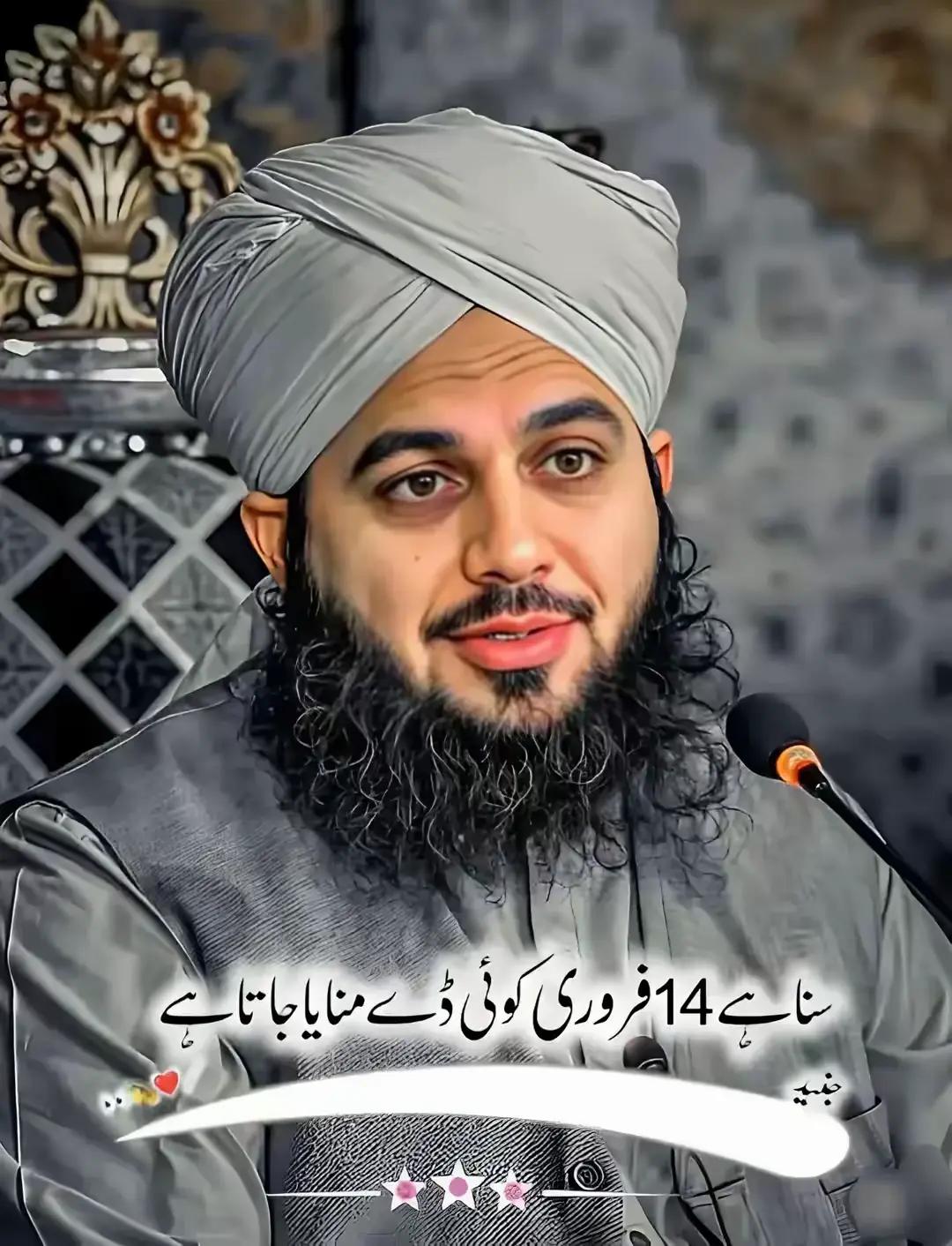 @sardarzhoiab kmshri 4