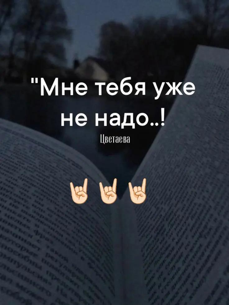 @❤️СеРдЦеЕдКа❤️