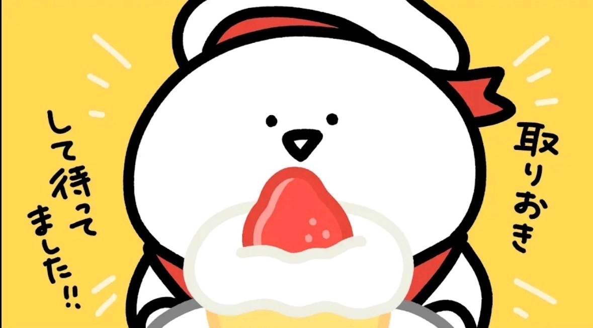 @お前やばすんぎ(?)サブあかー