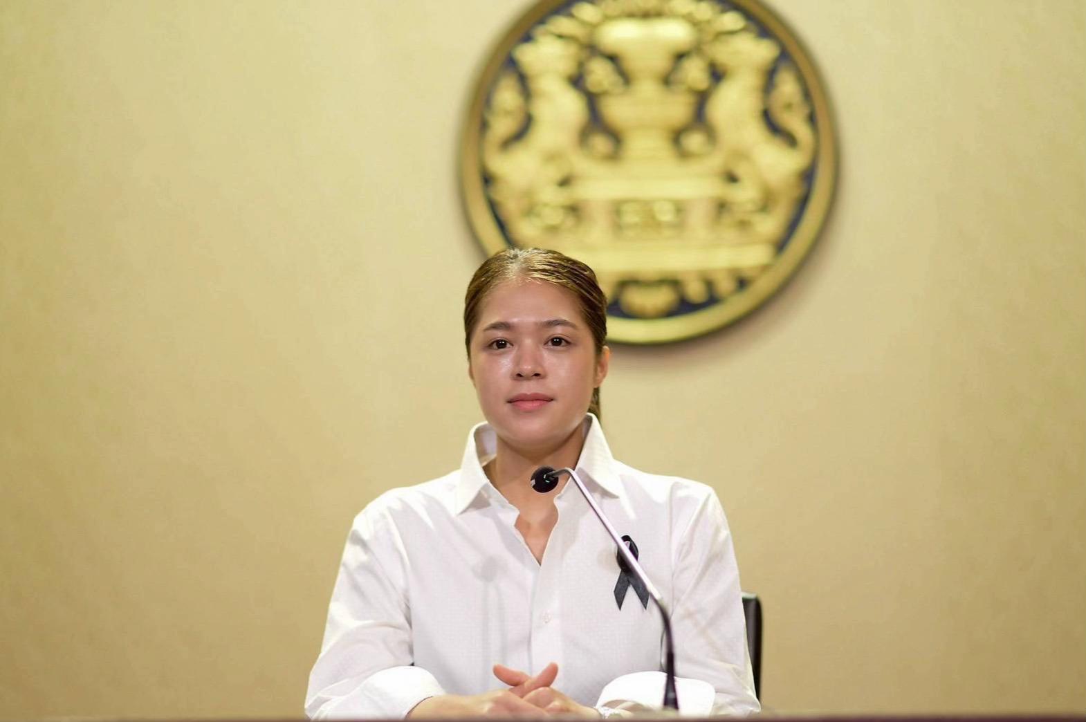 @ประชาสัมพันธ์นครสวรรค์