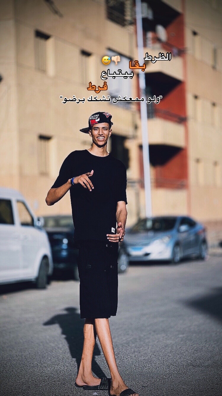 @﮼البرج🗼