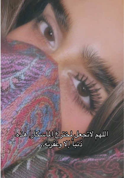 @شيماء الحربي🍒