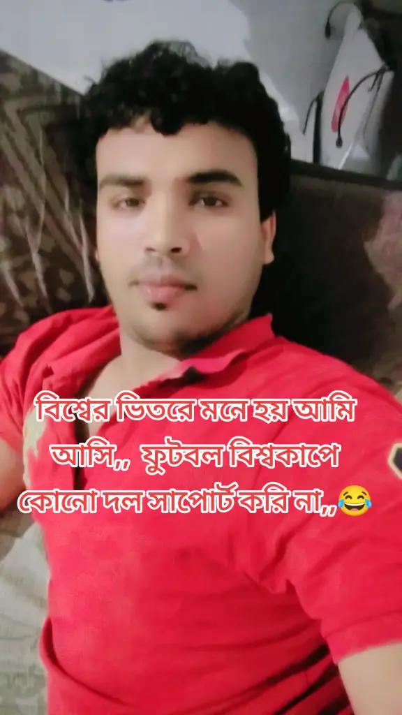 @নিবু নিবু  প্রদীপ
