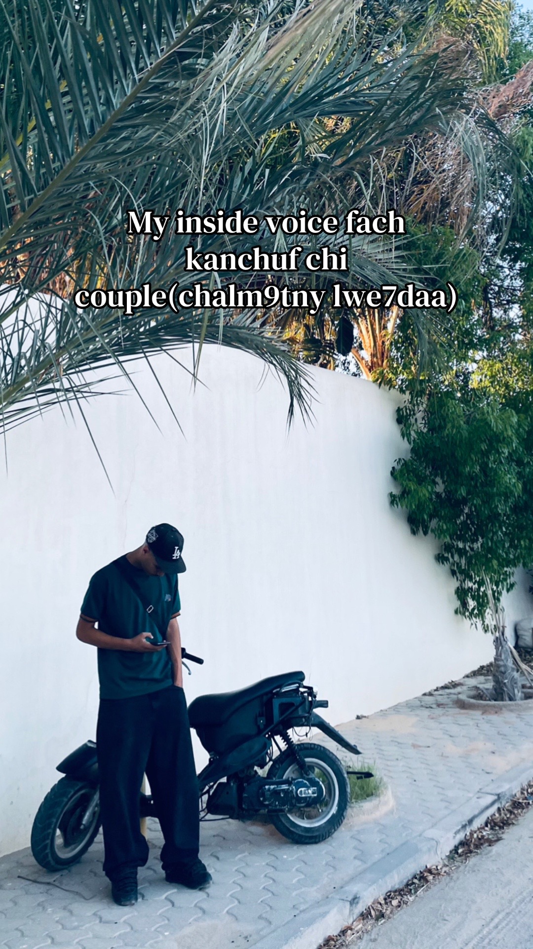 @ياسِــــين.🌟