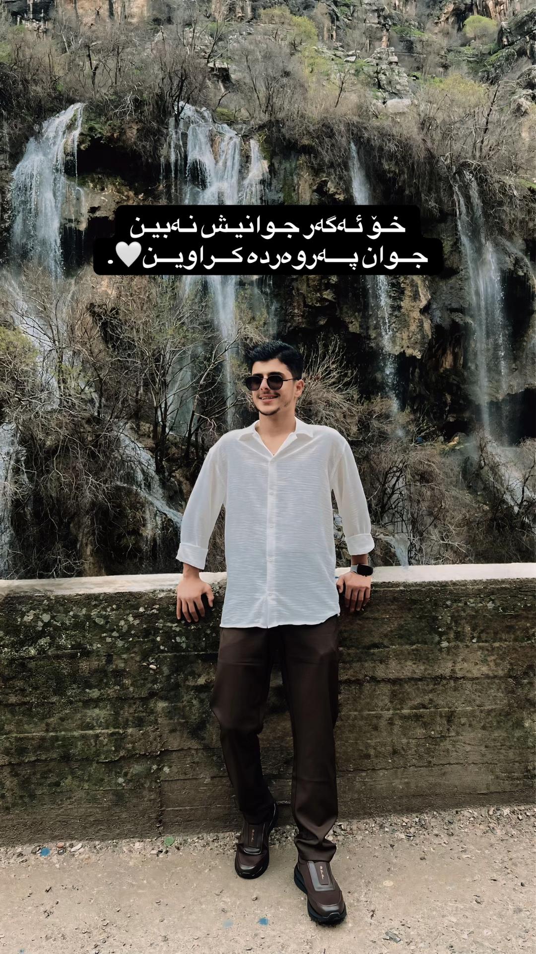 @﮼البارزانی 🦅⚜️