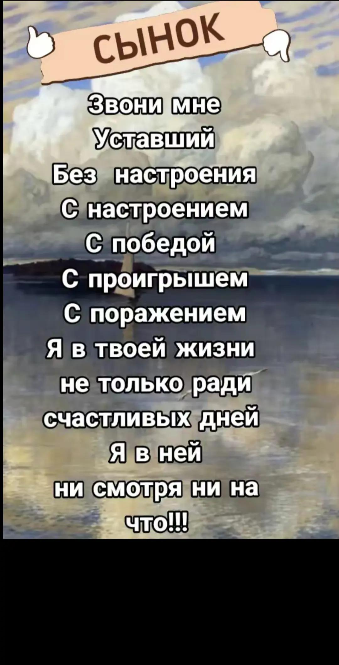 @✰◦&bull;●◉✿ 𝖳ǻ𝘁𝕚ǻ𝕟ǻ ✿◉●&bull;◦