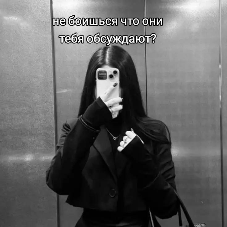 @Тоджи🫦