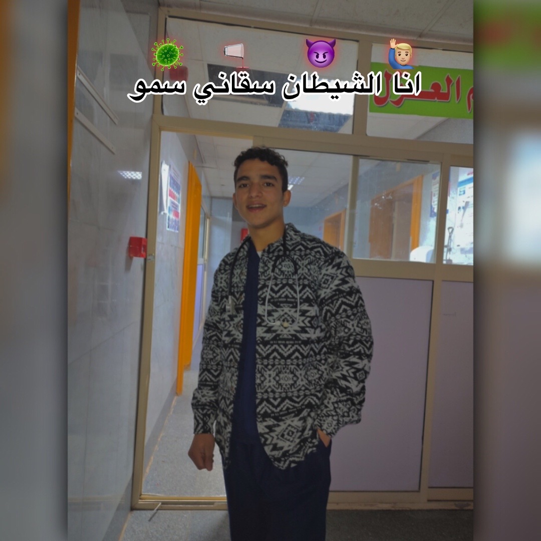 @ديـشــــ🥷🏻ـــــا /DiSha