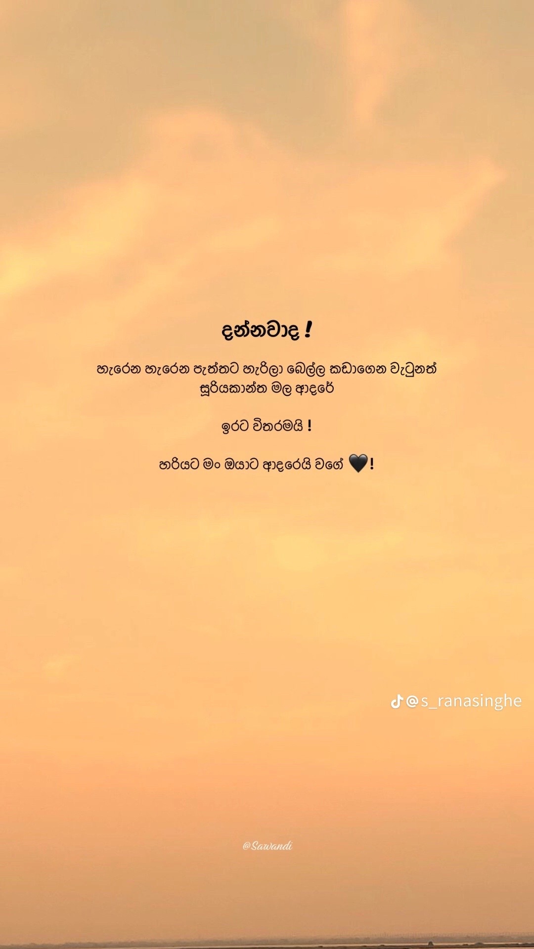 @๐ฆ๐ฉ๐ ๐๐ก๐๐ฎ๐ฅ๐ข ๐ฆ๐๐ฉ