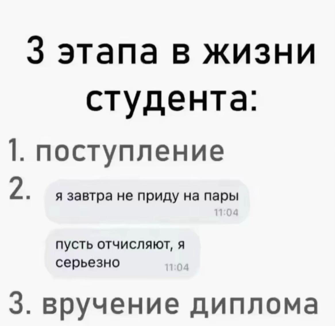 @Ксюникс🦋