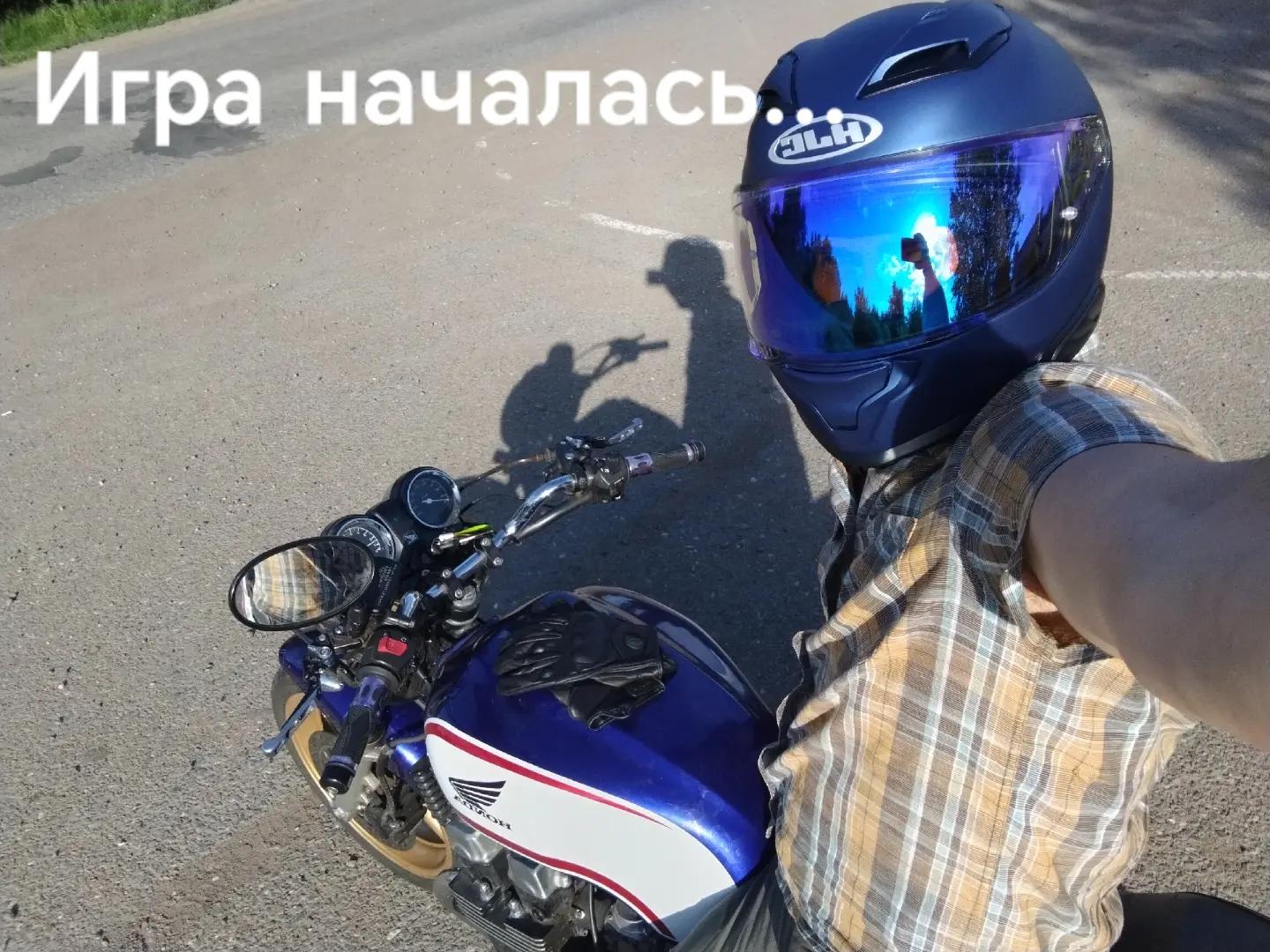 @Александр