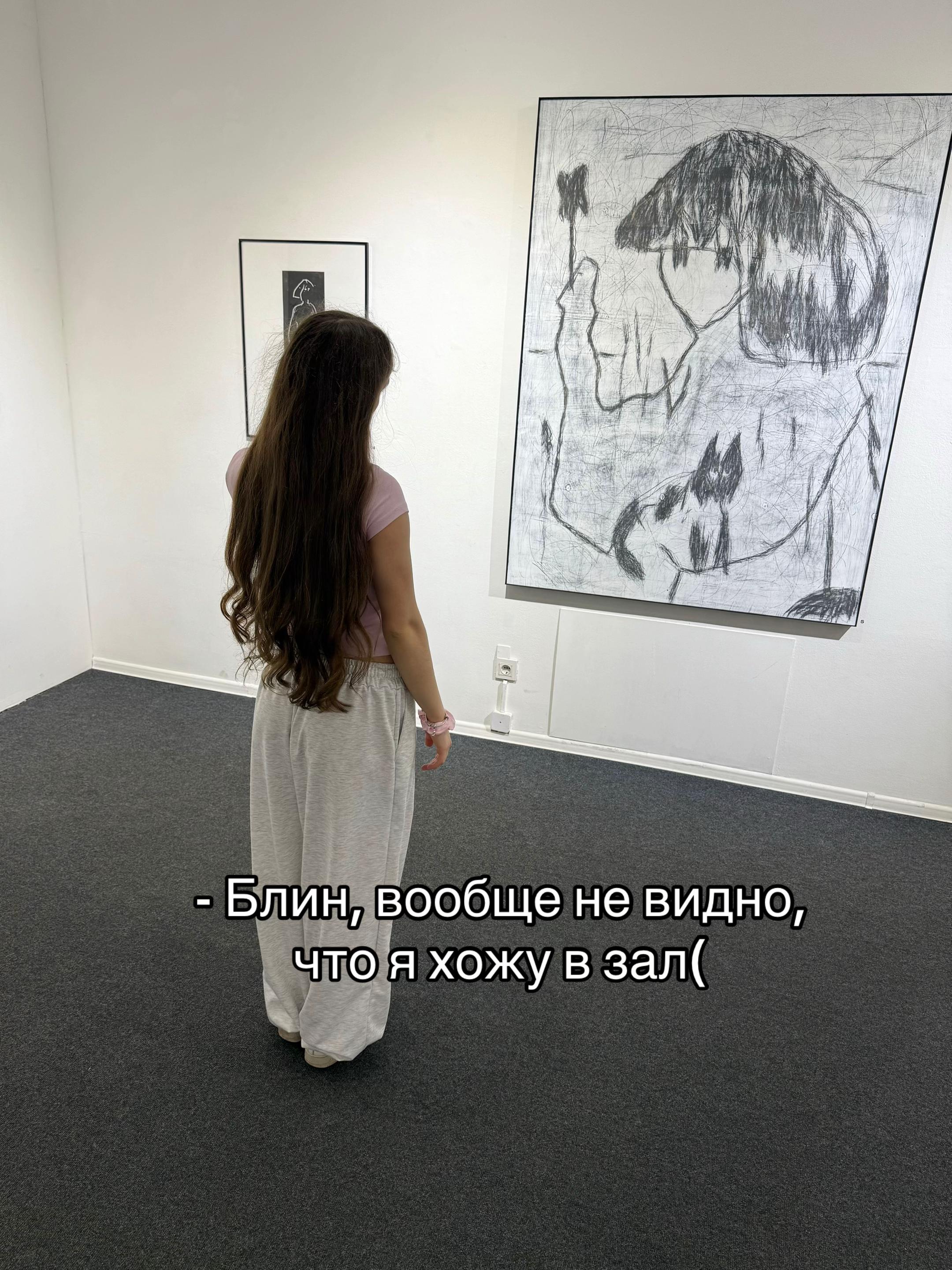 @GymSonic