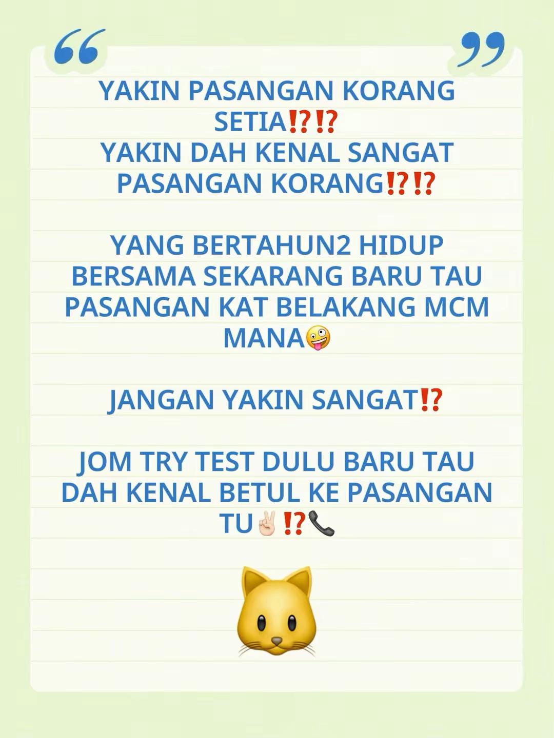 @LOYALTY TEST❤️&zwj;🔥