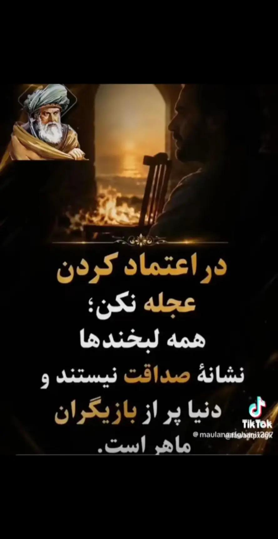@Kabul jan