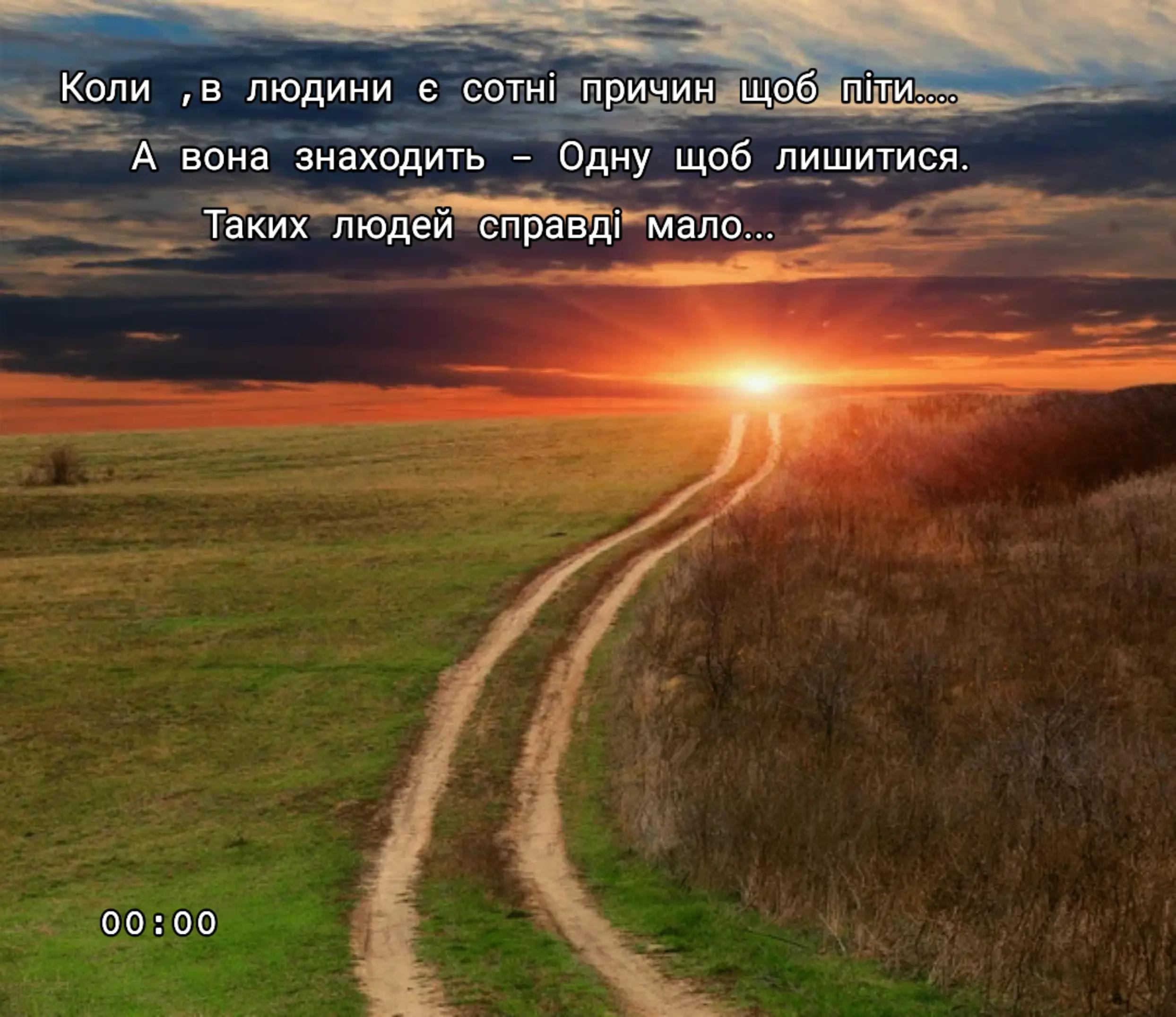 @00:00