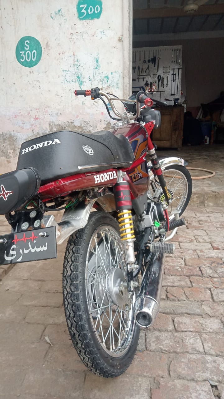 @حسنی