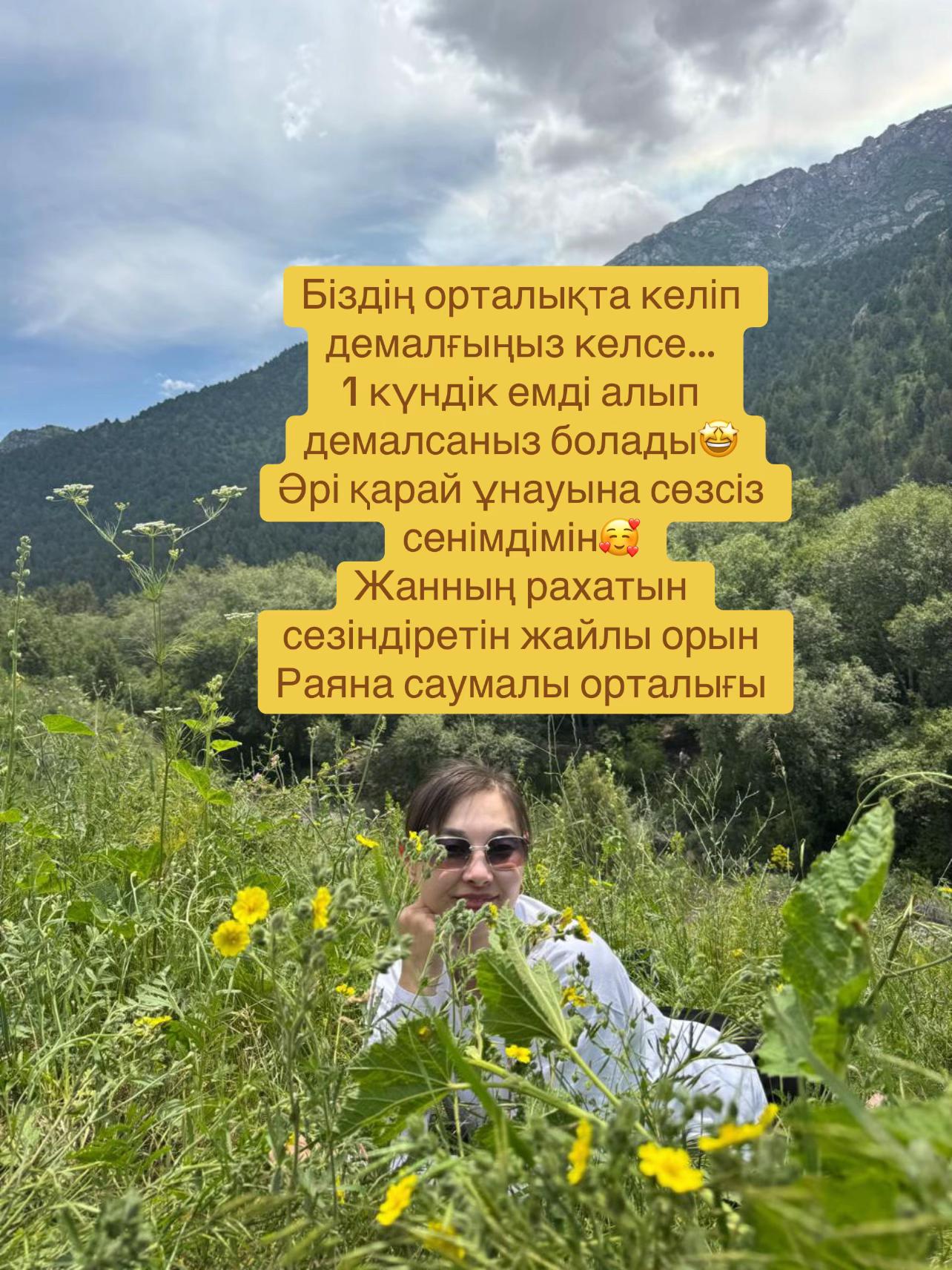 @Kaskasu_saumalmen.emdeu