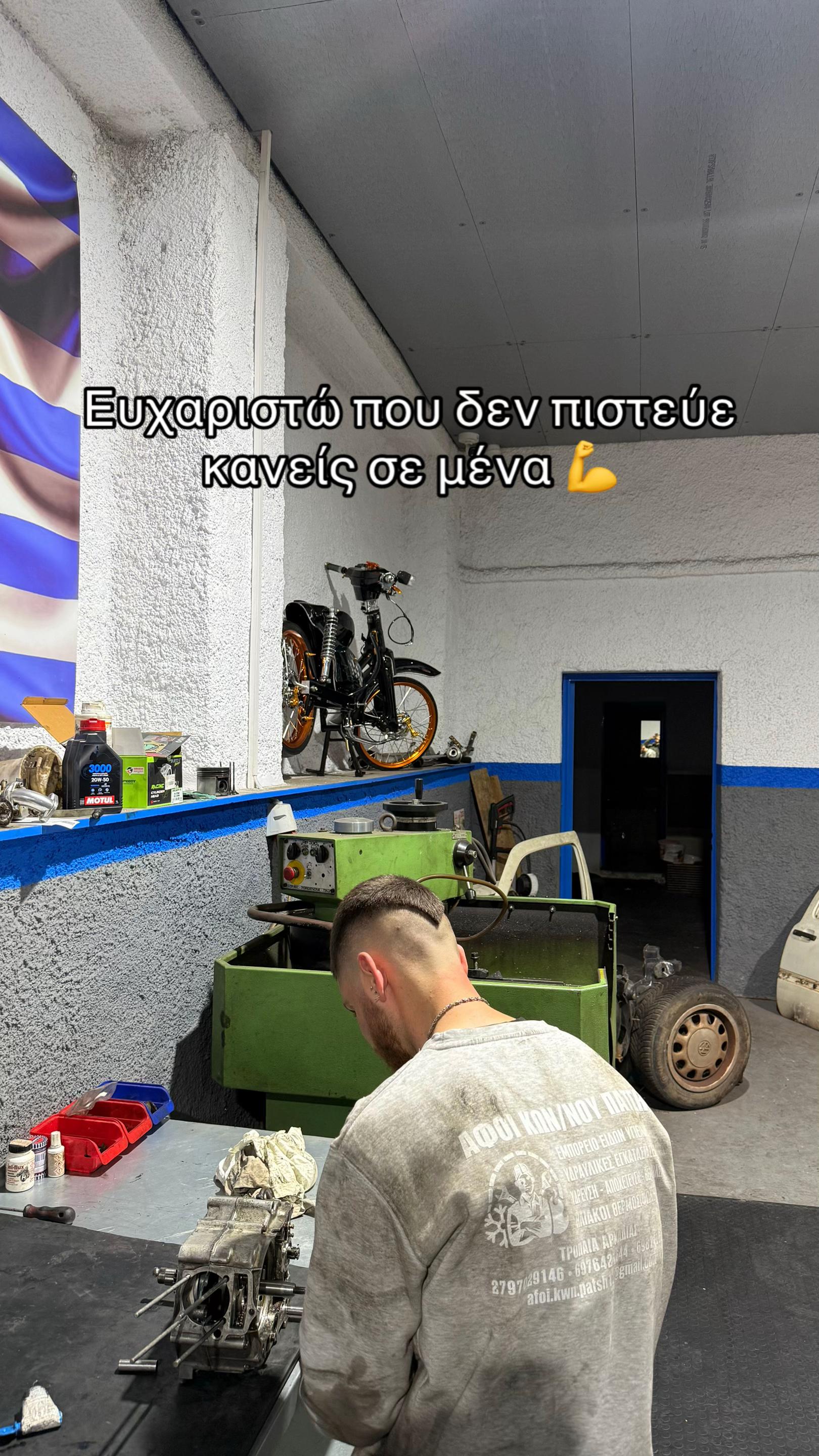 @๐๐๐๐๐๐๐๐๐๐๐๐ฌ๐ท