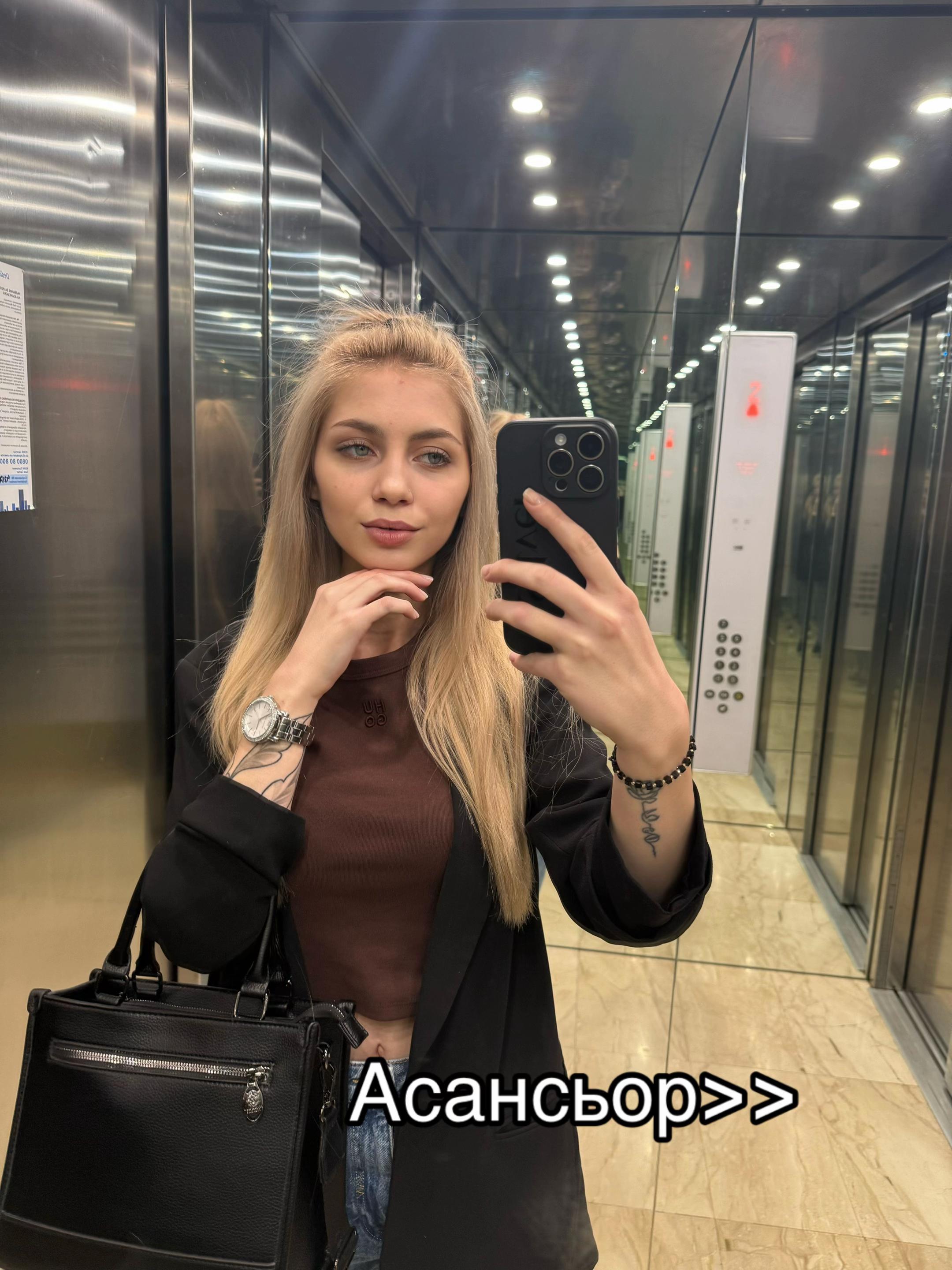 @Plamena Stoqnova