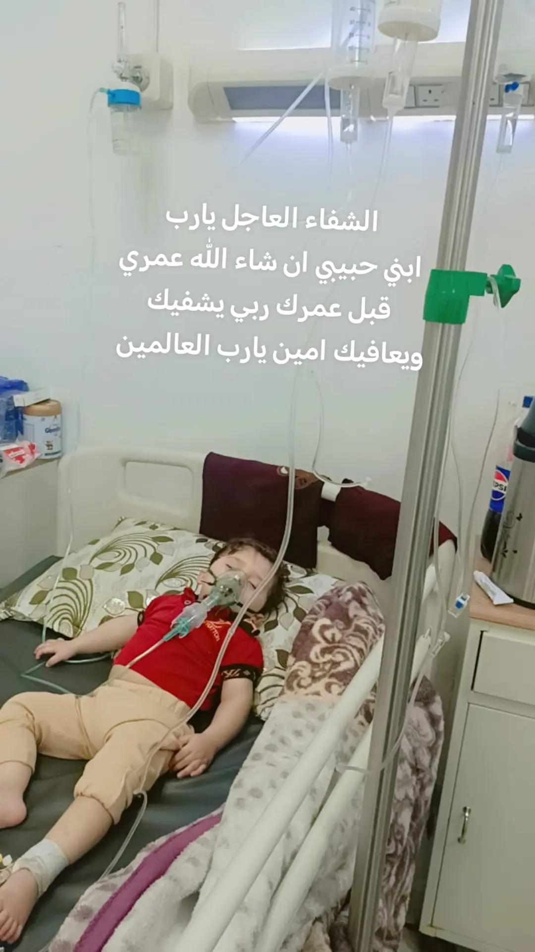 @دندوش