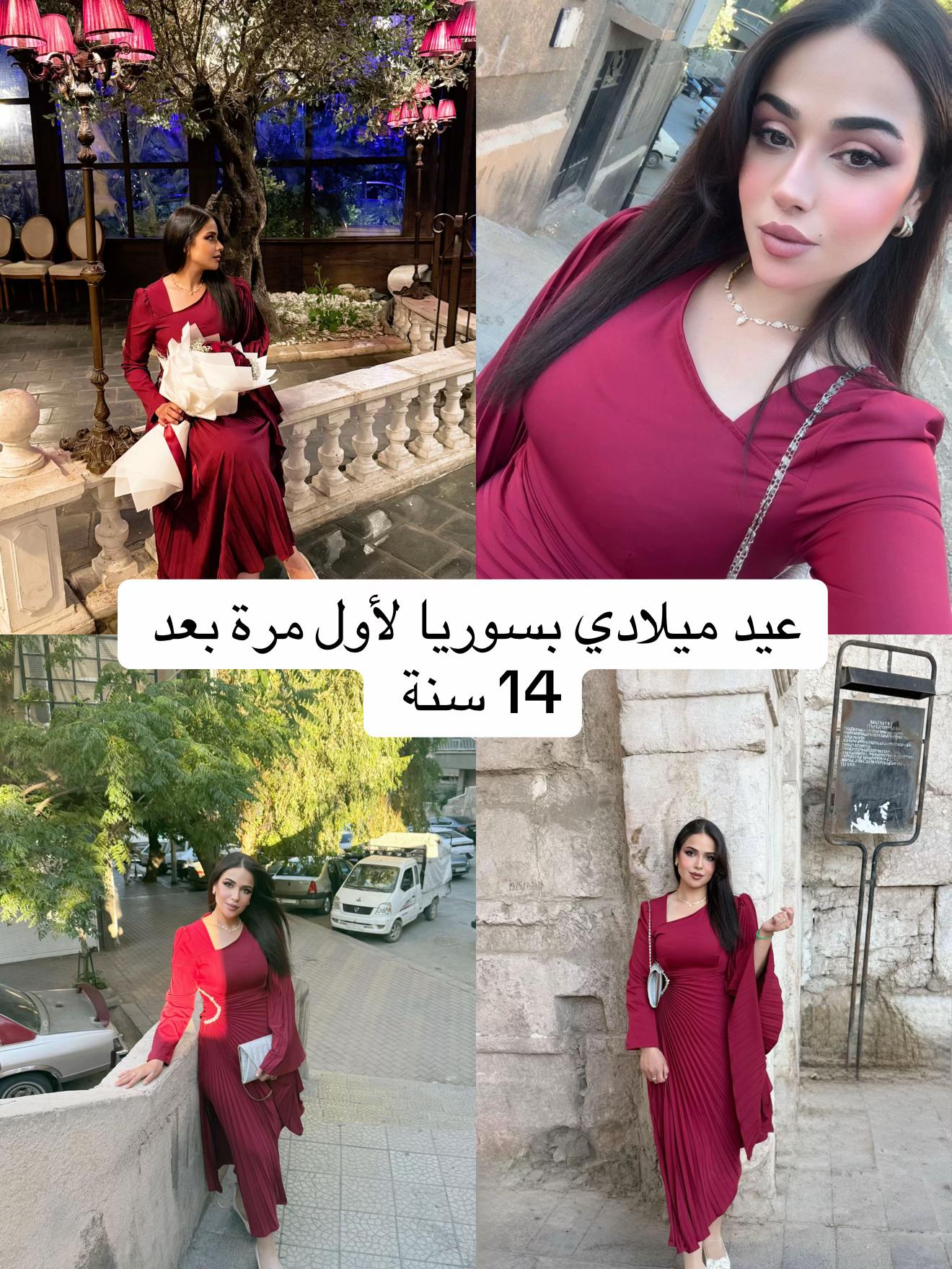 @Lilaaf Hassan