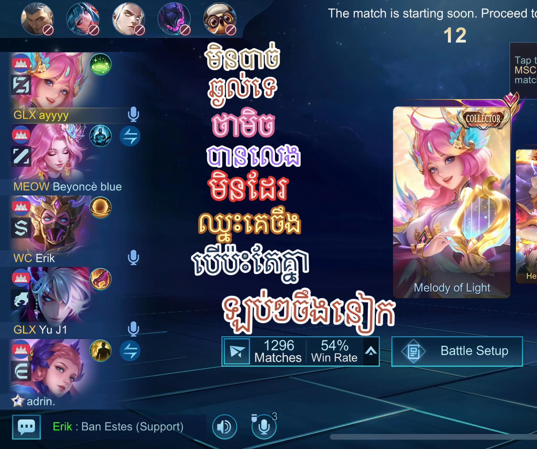 @ay๐ธ
